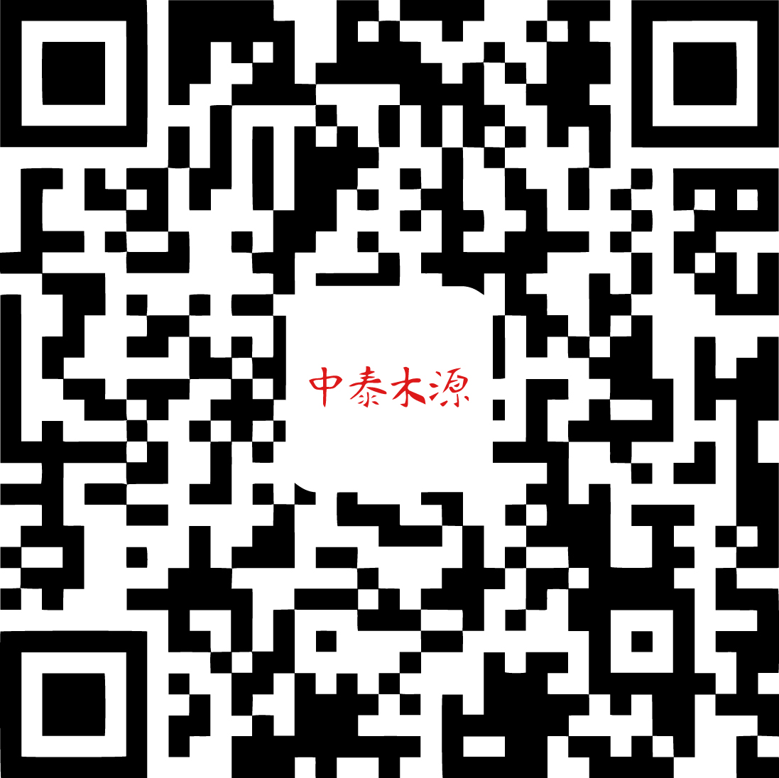 service qrcode